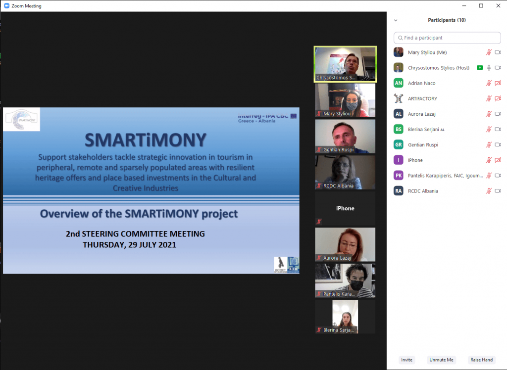 The 2nd Steering Committee Meeting of the project SMARTiMONY
